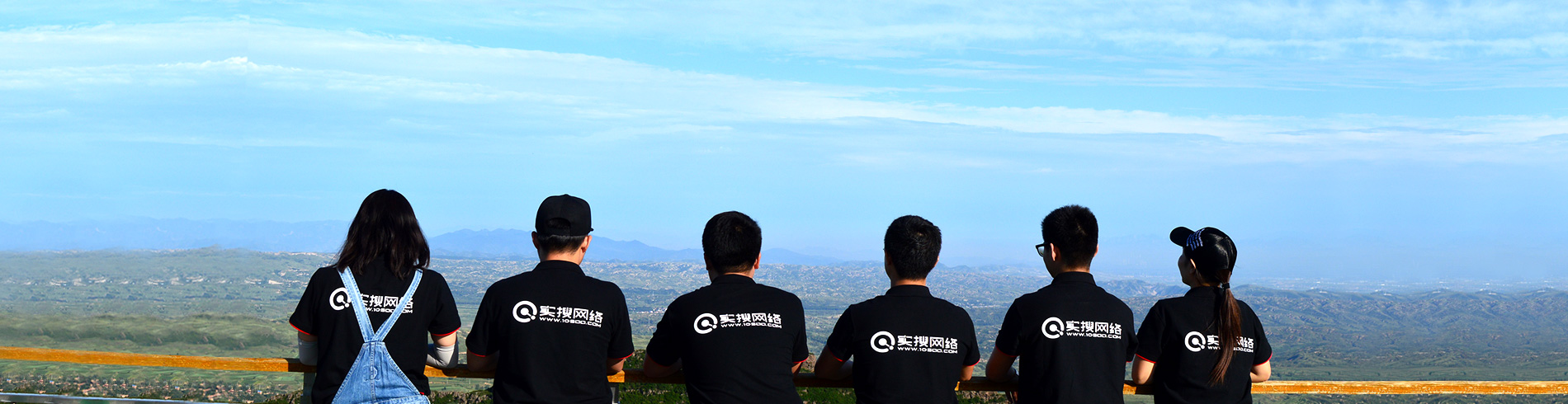 湘潭做網站價格