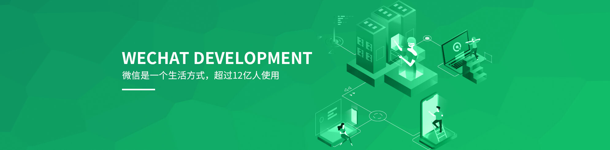 湘潭做網站價格